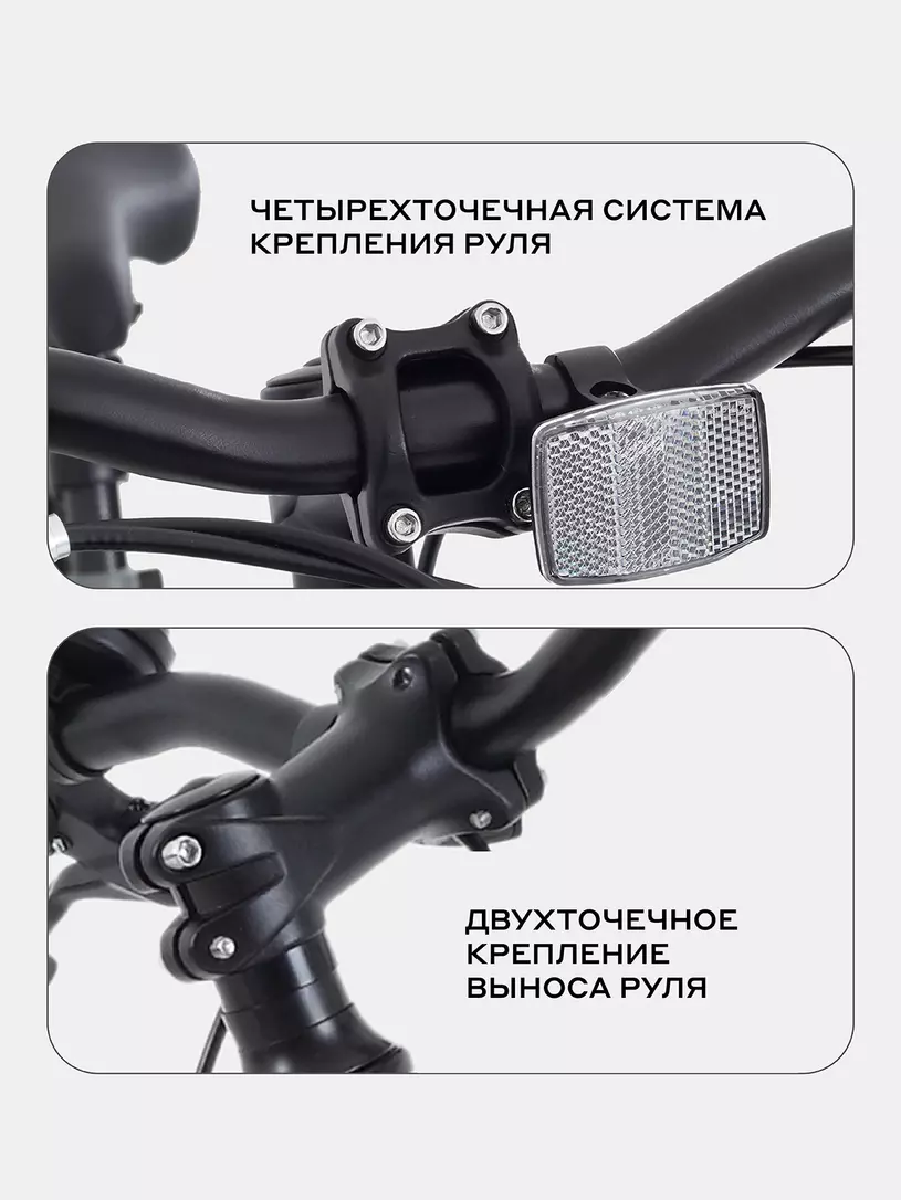 Велосипед 2-х колесный Rant Volant 20 розовый градиент