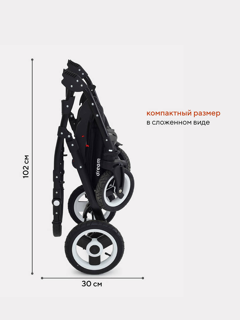 Коляска 3 в 1 Rant Dream 09 серый-голубой