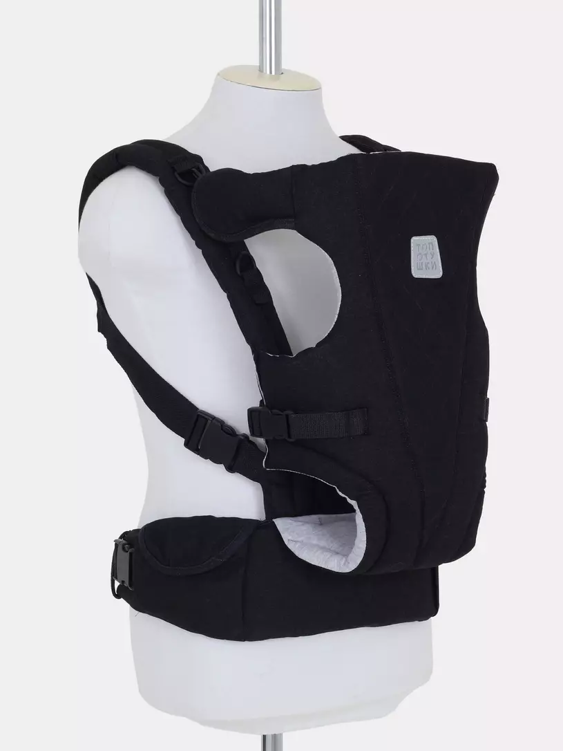 Рюкзак-кенгуру Топотушки Деним стежка черный