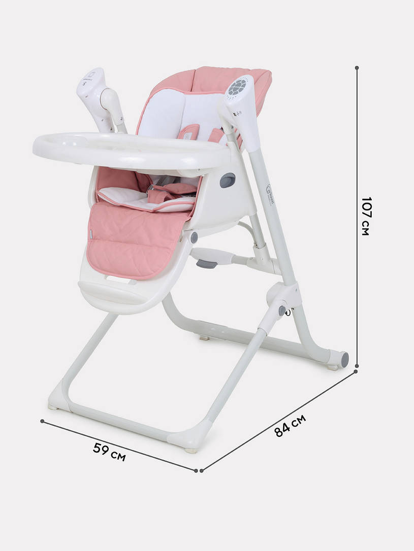 Стульчик для кормления Rant Melody cloud pink