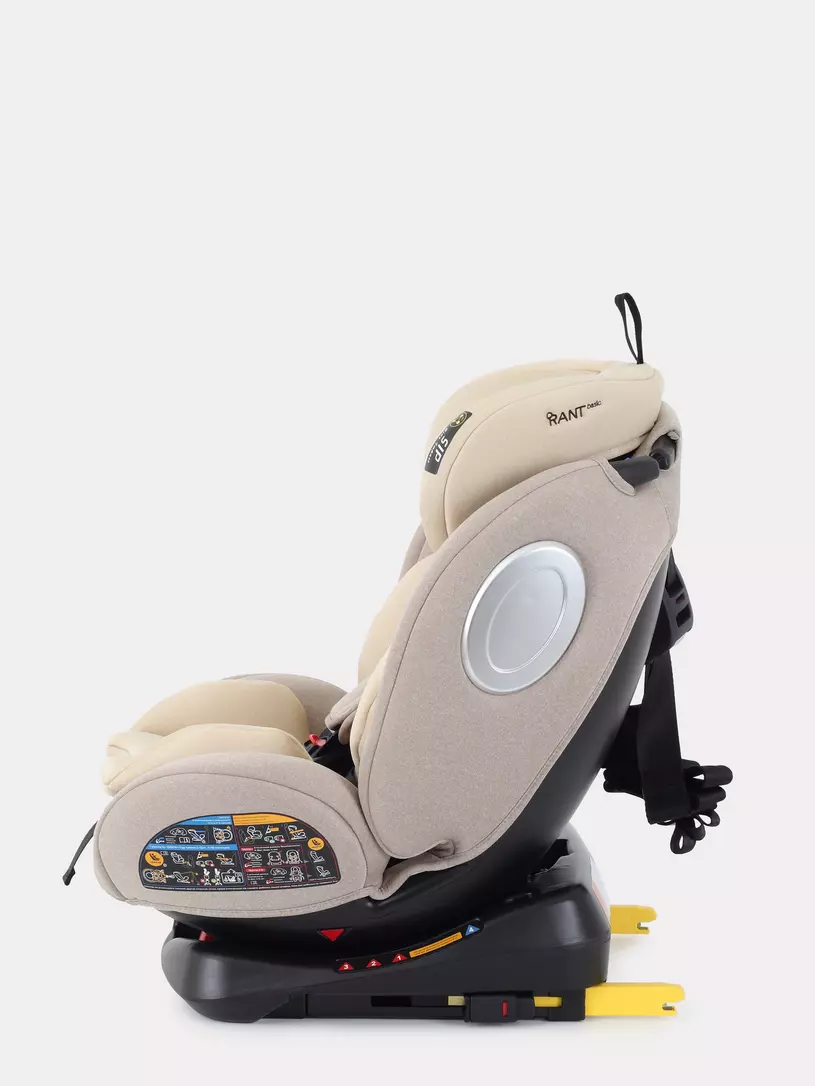 Автокресло Rant Basic Twist 0/1/2/3 (0-36 кг) Cream