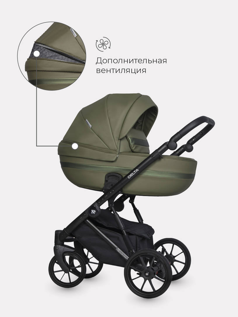 Коляска 2 в 1 RIKO BASIC DELTA ECCO 13 Olive