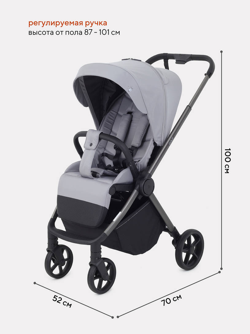 Коляска прогулочная Rant Golf Classic grey
