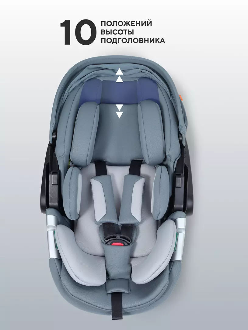 Автокресло Rant Aster Zero (40-87см) Graphite