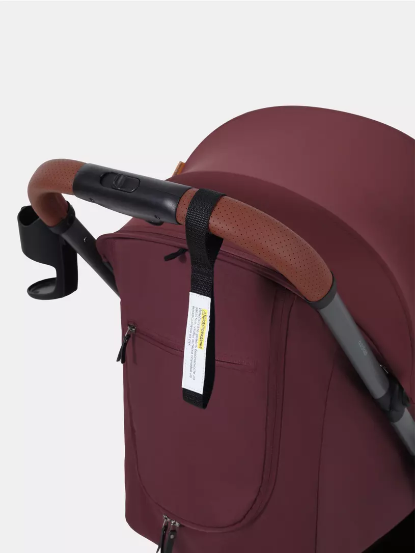 Коляска прогулочная Mowbaby Atom Cherry