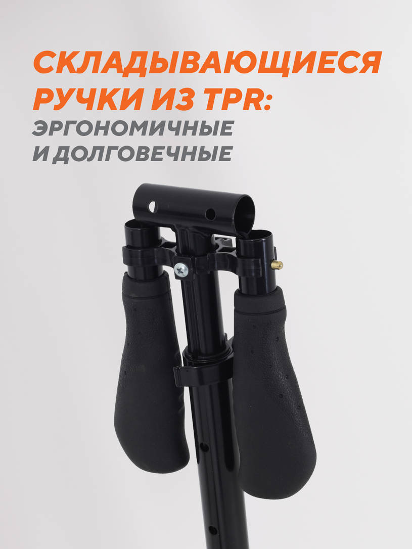 Самокат 2-х колесный Rant Element черный