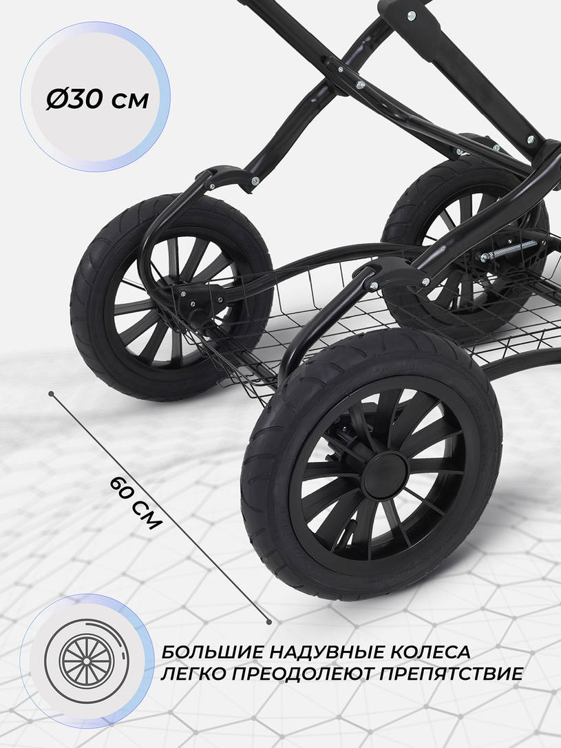 Коляска 2 в 1 Rant Siena Classic 2024 10 серый-ментоловый