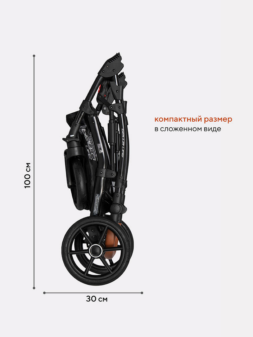 Коляска 2 в 1 Riko Basic Bella Life 01 Gray-Fox серый