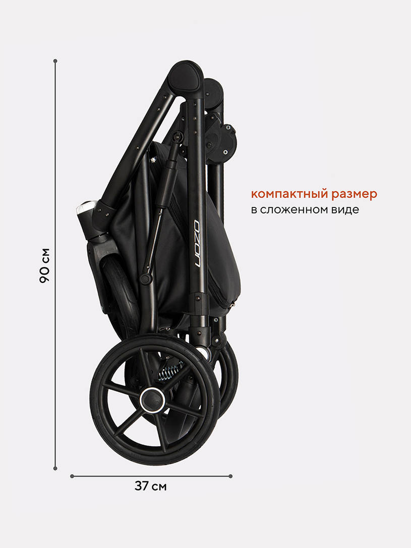 Коляска 2 в 1 Riko Basic Ozon 06 черный