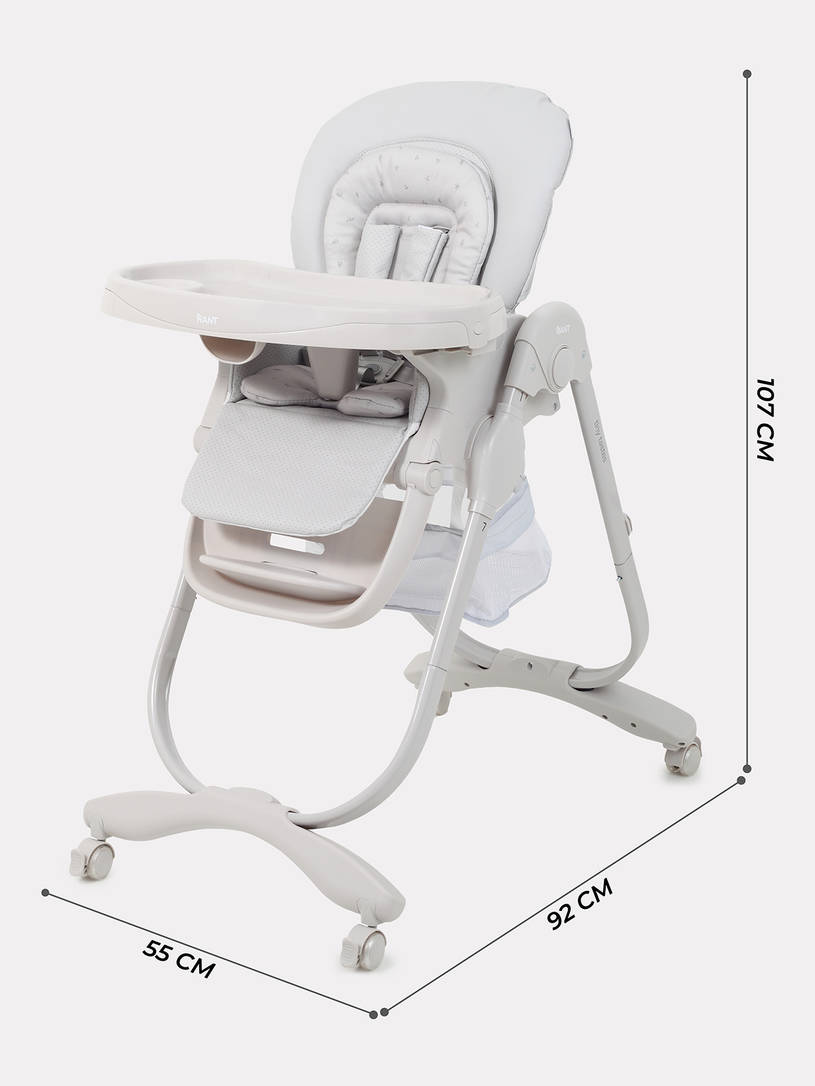 Стульчик для кормления Rant Cafe 2025 Grey