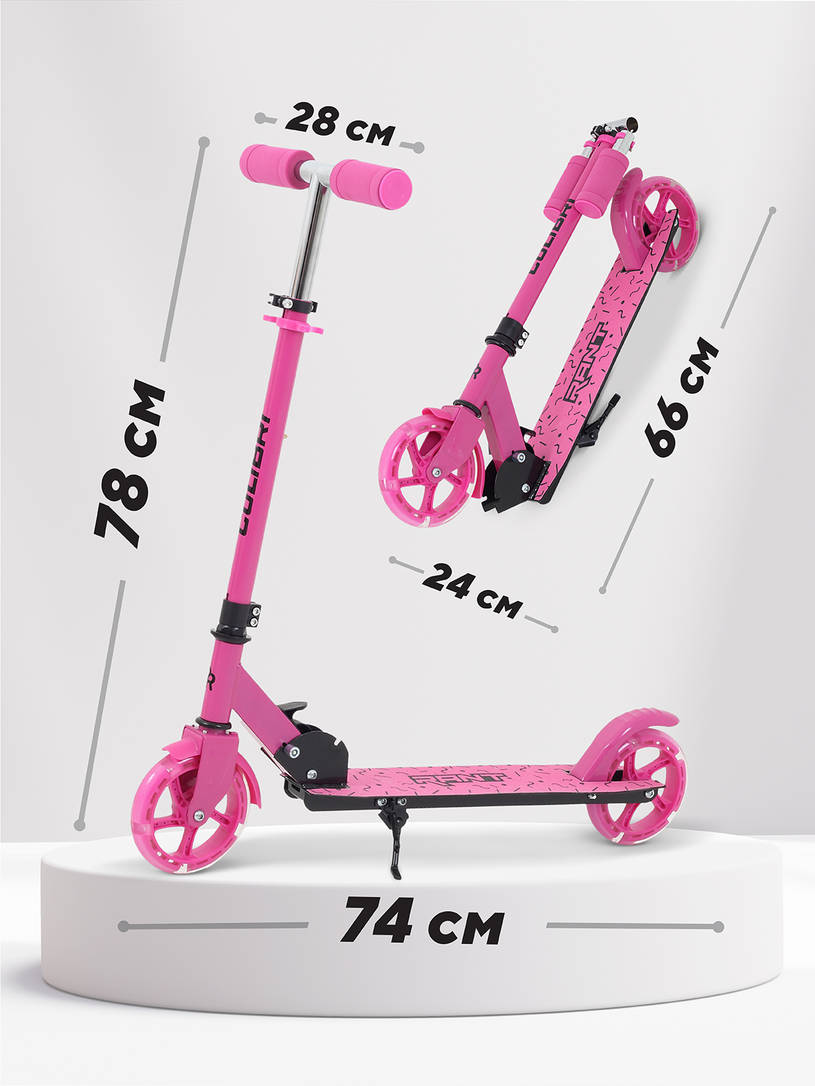 Самокат 2-х колесный Rant Colibri Pink
