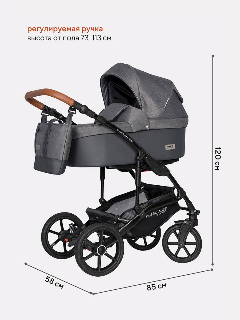 Коляска 2 в 1 Riko Basic Bella Life 06 anthracite