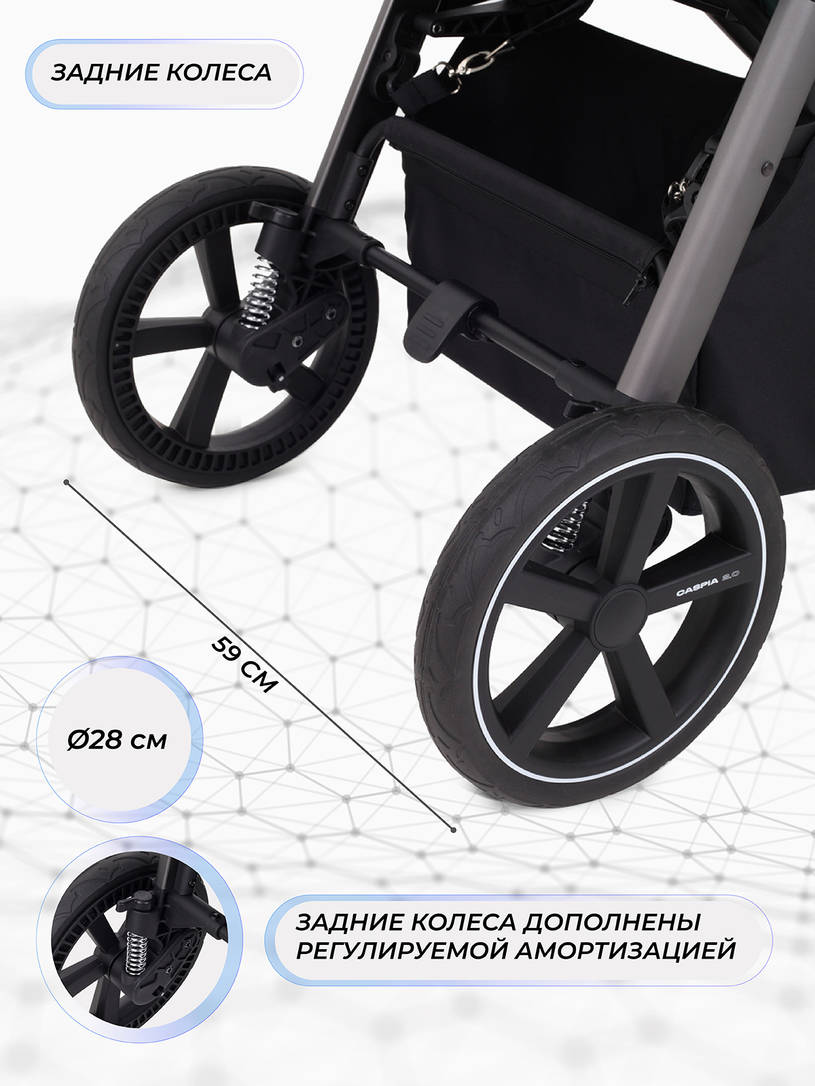 Коляска прогулочная Rant Caspia 2.0 2025 Green