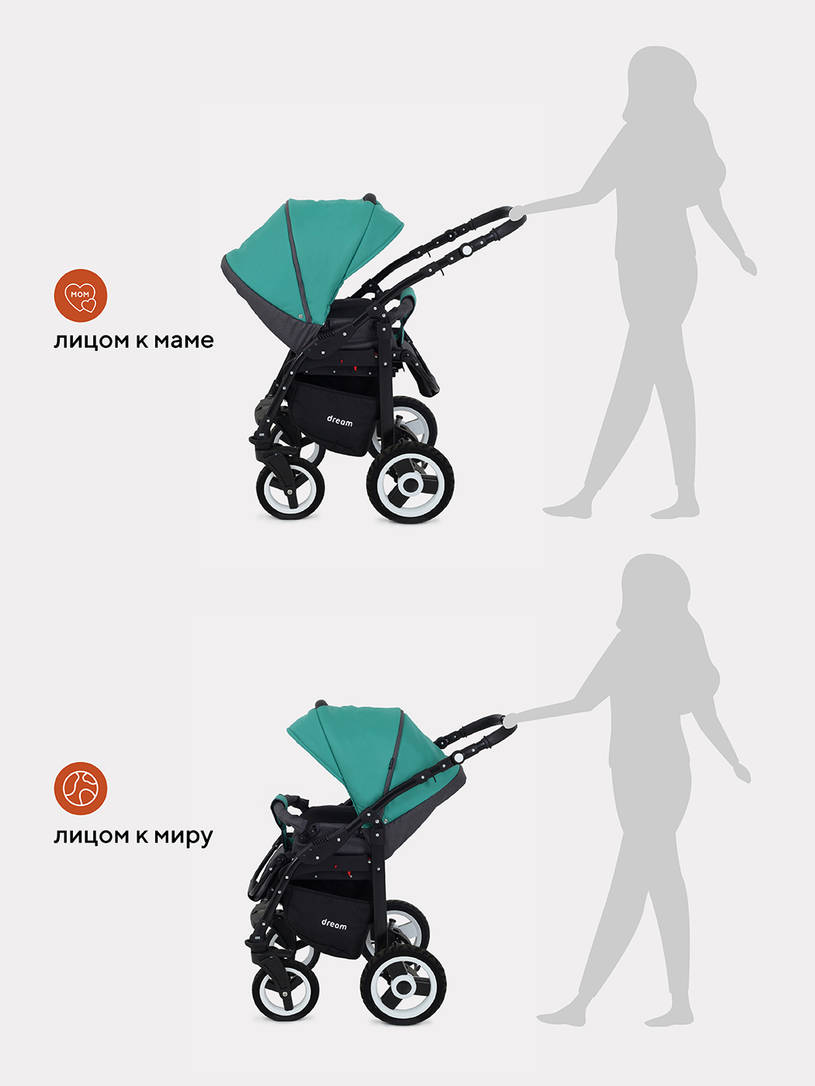 Коляска 3 в 1 Rant Dream 08 серый-темно-зеленый