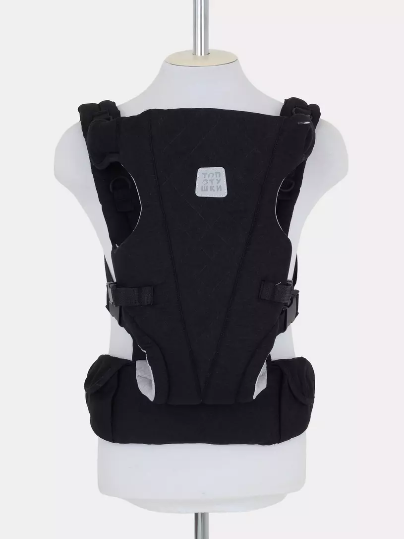 Рюкзак-кенгуру Топотушки Деним стежка черный