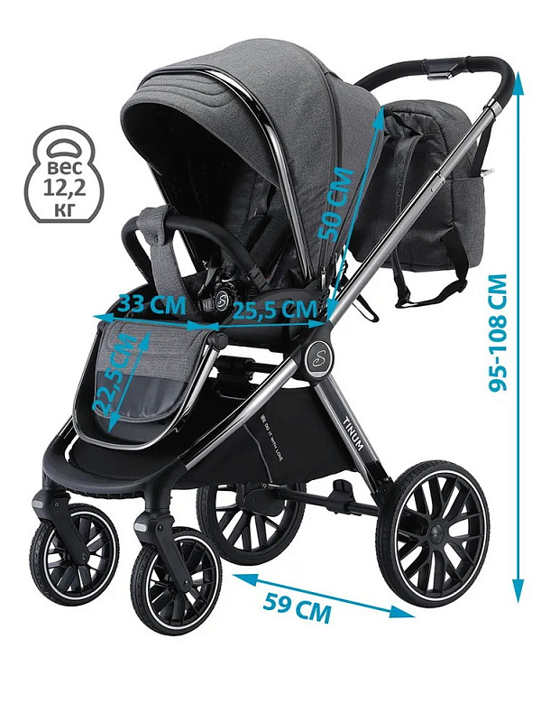 Детская коляска Sevillababy Tinum 2 в 1 Dk.Grey/темно-серый