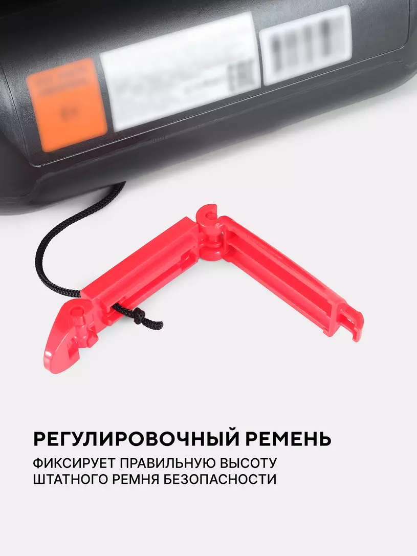 Автокресло Rant Basic Unity Next группа 0+/1/2/3 (0-36 кг) Beige