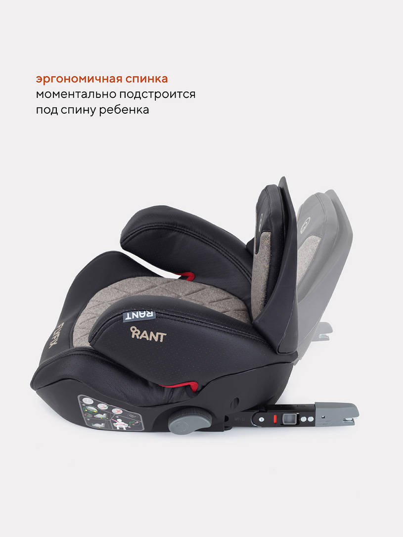 Автокресло Rant Flyfix Genius Line 2/3 (15-36 кг) beige