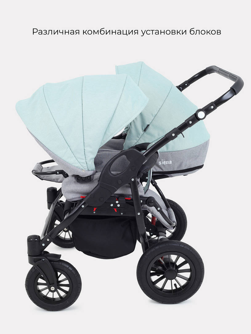 Коляска для двойни 2 в 1 Rant Siena Duo 08 серый-ментоловый