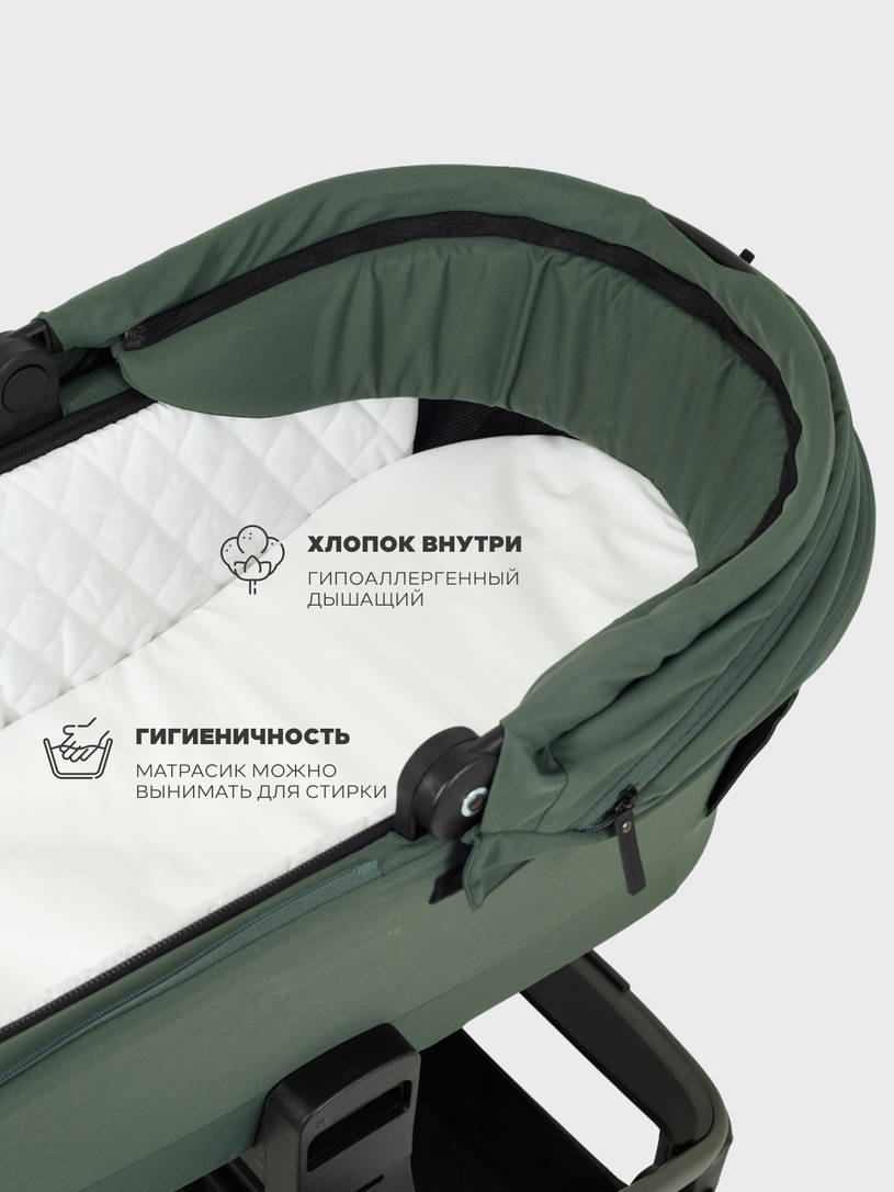 Коляска 2 в 1 Mowbaby Zoom PU Forest green