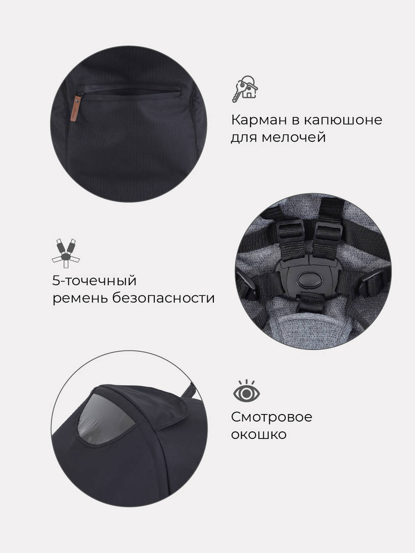 Коляска прогулочная Mowbaby Cross Gold Black