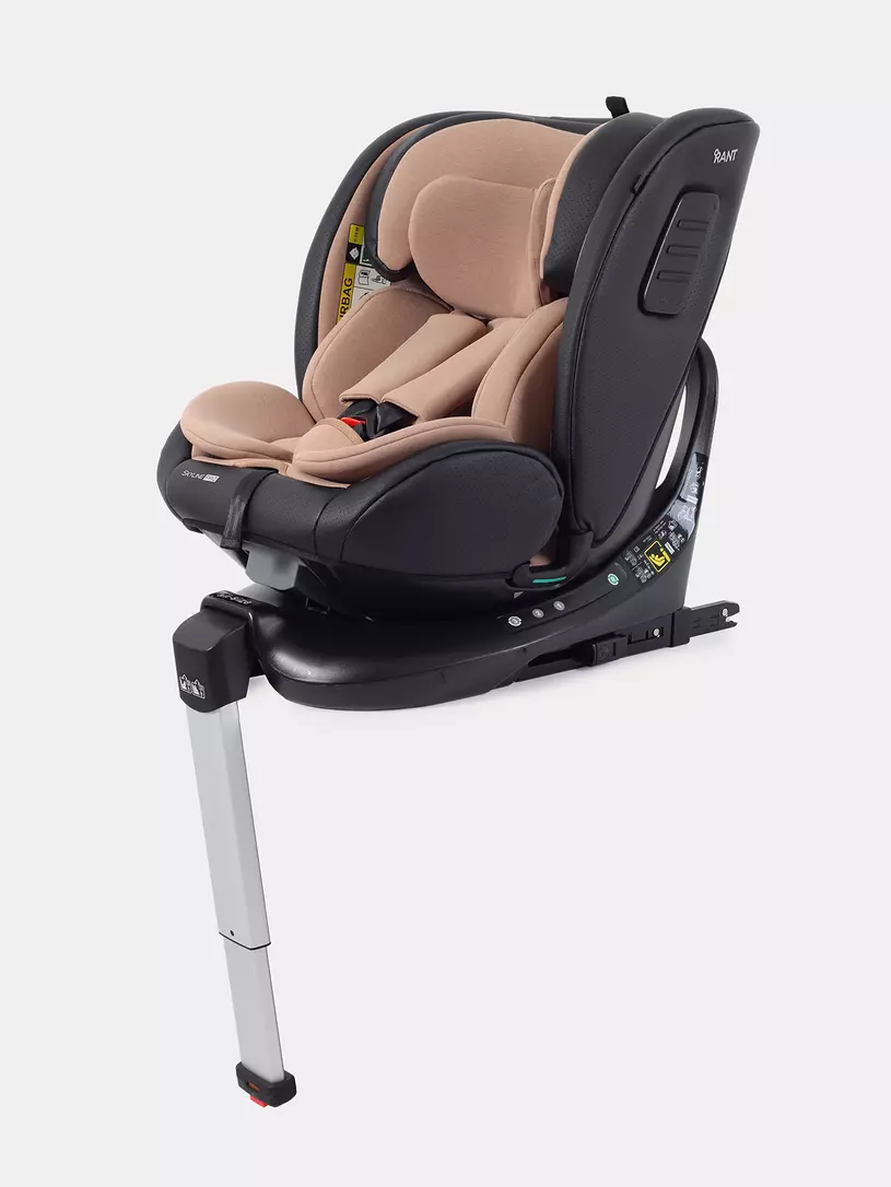 Автокресло Rant Skyline Pro Isofix (40-150 см) Beige
