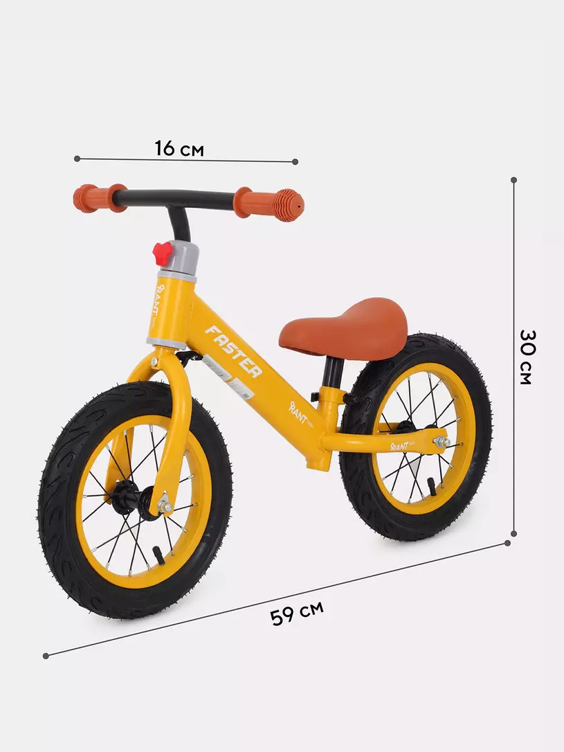 Беговел Rant Basic Faster Yellow