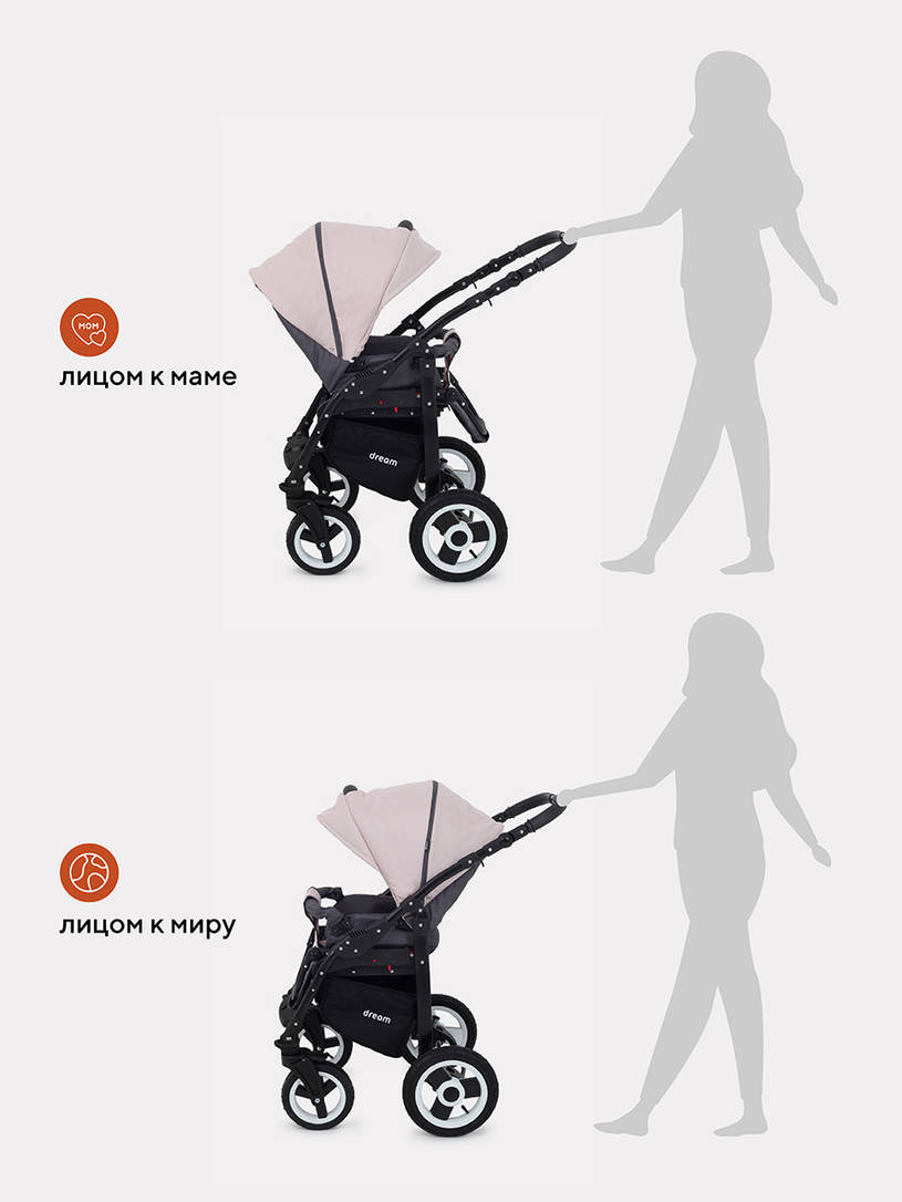 Коляска 2 в 1 Rant Dream 03 серый-розовый