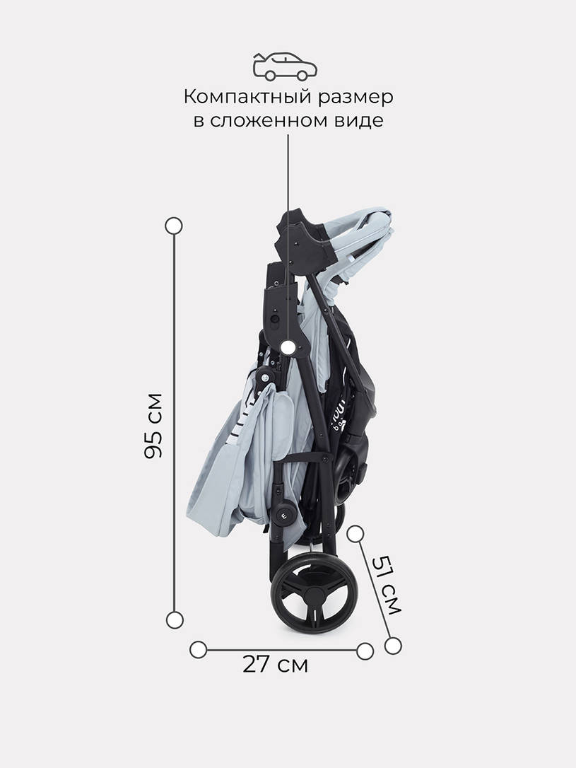 Коляска прогулочная Mowbaby Cross silver