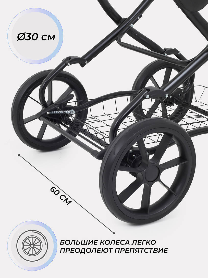 Коляска 2 в 1 Rant Dream Classic 2024 10 серый-ментоловый