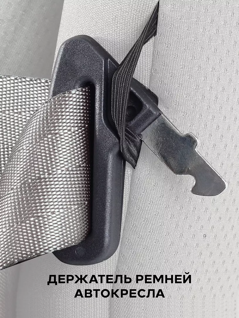 Автокресло Rant Basic Spark Next Isofix группа 1/2/3 (9-36 кг) Olive