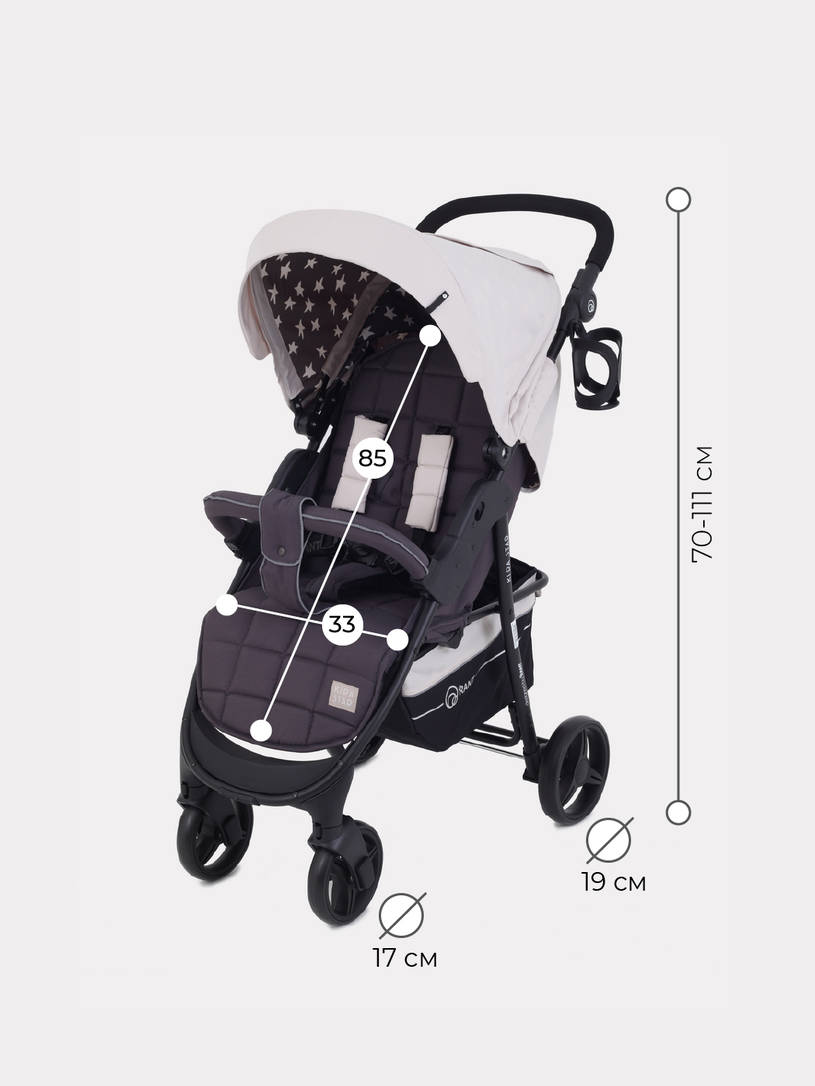 Коляска прогулочная Rant Kira Star Ivory Beige Цвет: Светло-бежевый