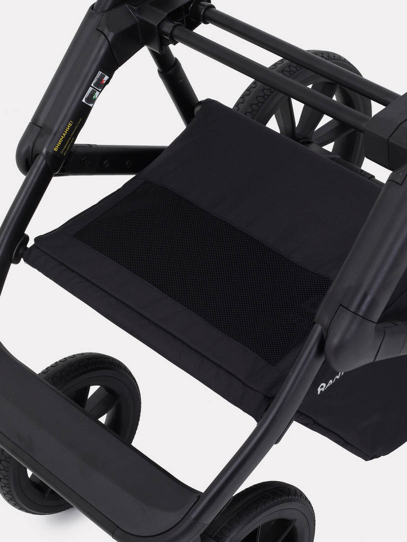 Коляска 3 в 1 Rant Basic Nexus 2025 Midnight Black