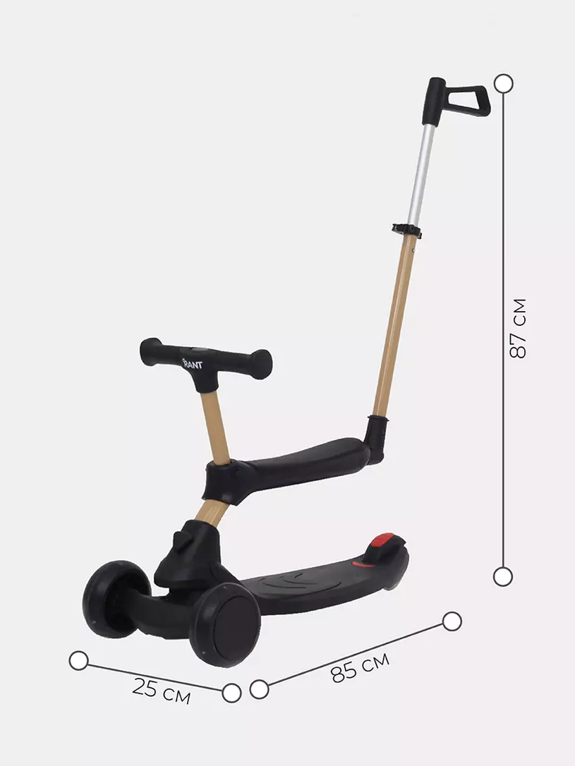 Беговел-самокат Rant Rider Plus со светящимися колесами черный