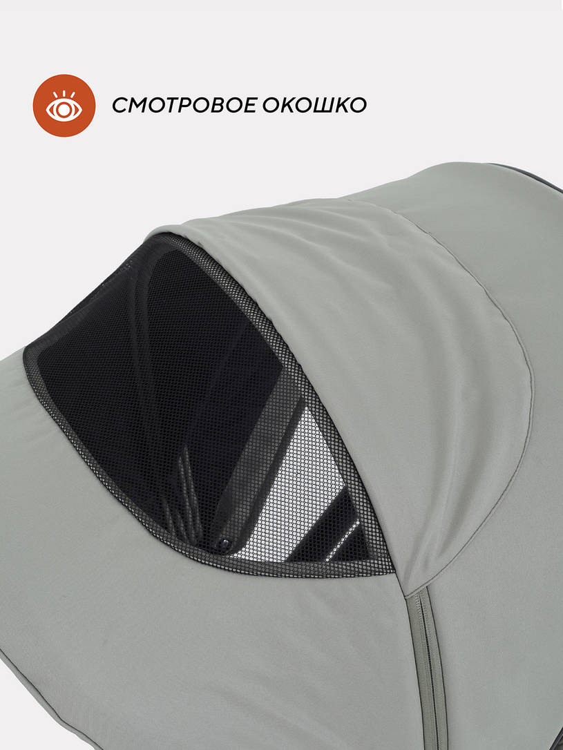 Коляска 3 в 1 Rant Basic Energy Green 2024