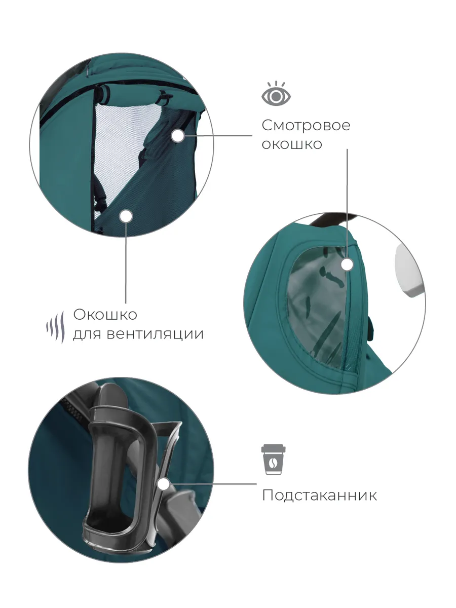 Коляска прогулочная Mowbaby Lime MB100 Ultragreen. Цвет: Зеленый