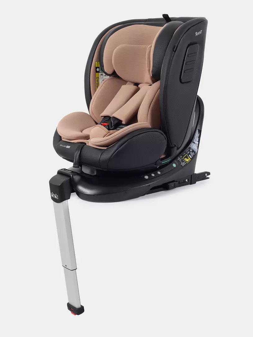 Автокресло Rant Skyline Pro Isofix (40-150 см) Beige