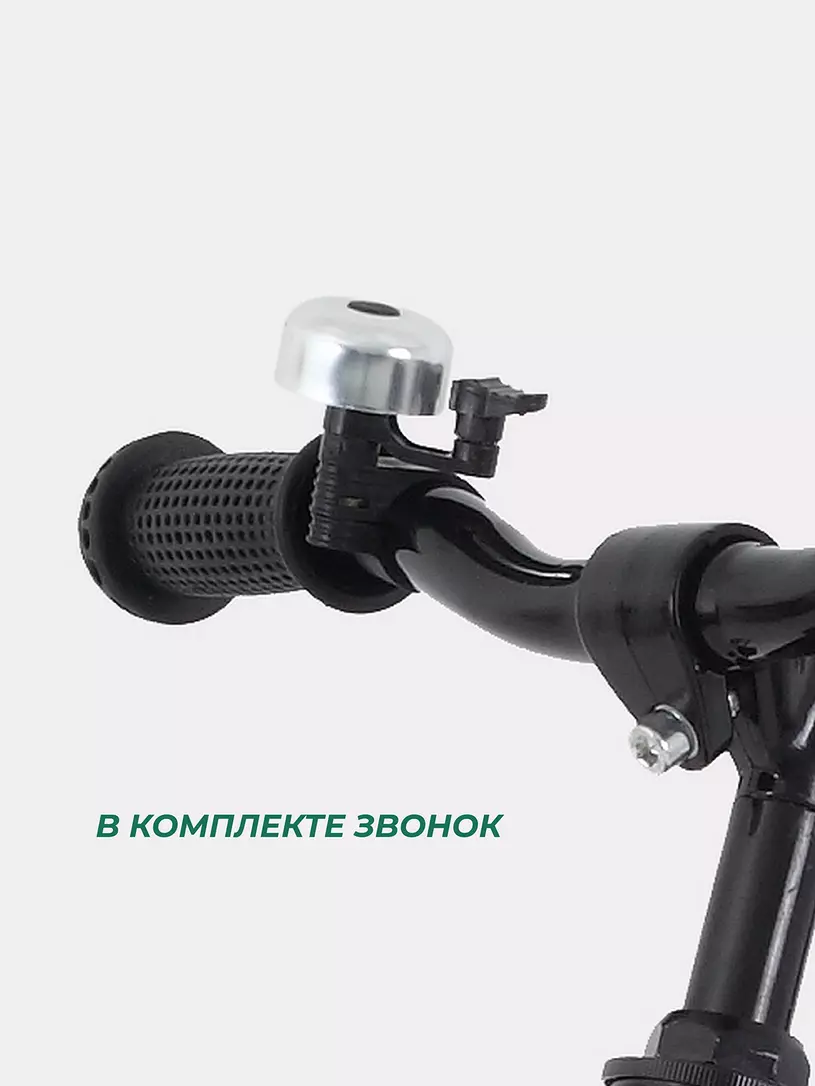 Беговел Mowbaby Glory Red