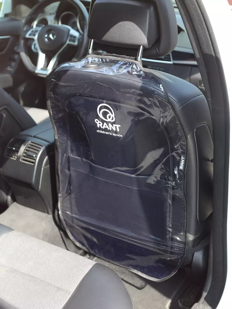 Защита автомобильного сиденья Rant