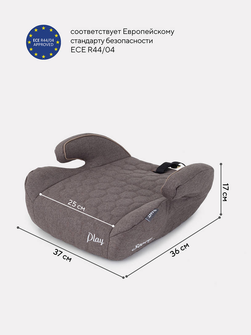 Автокресло-бустер Rant Play Story line 2/3 (15-36 кг) brown