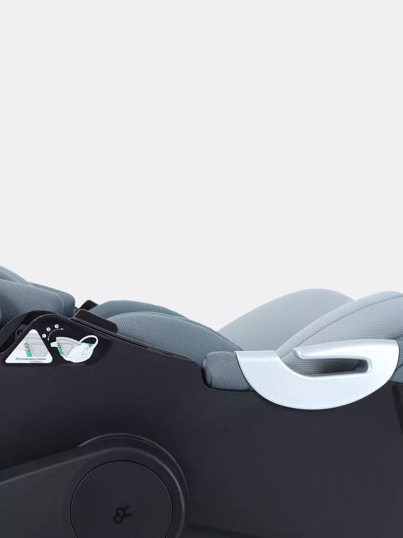 Автокресло Rant Aster Zero (40-87см) Graphite