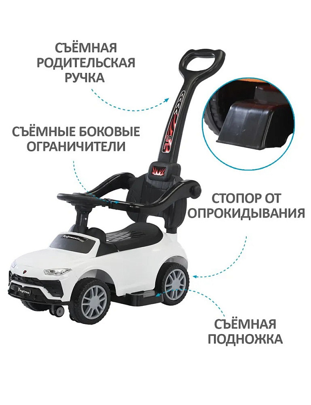 Детская каталка Sevillababy Daytona SL 3 в 1 с ручкой 2068-A white/белый