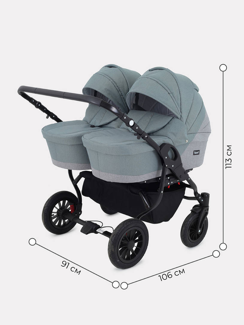 Коляска для двойни 2 в 1 Rant Siena Duo 09 серый-зеленый
