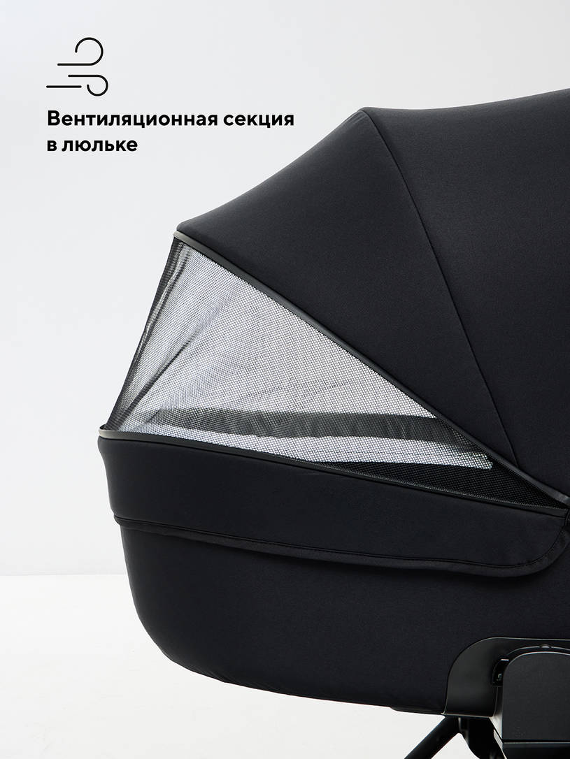 Коляска 2 в 1 Rant Teo Soft Black
