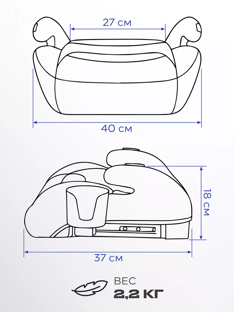 Автокресло-бустер Rant Micro PRO Isofix (135-150 см) black