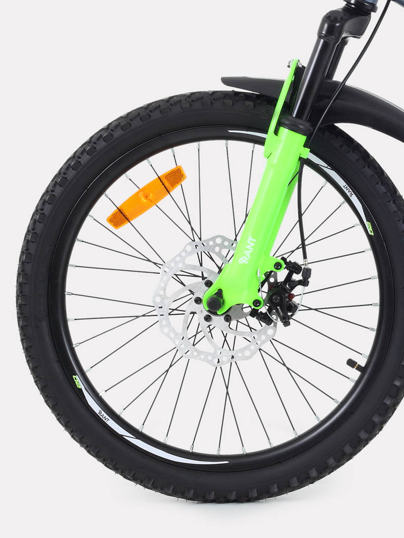 Велосипед 2-х колесный Rant Volant 20 серый