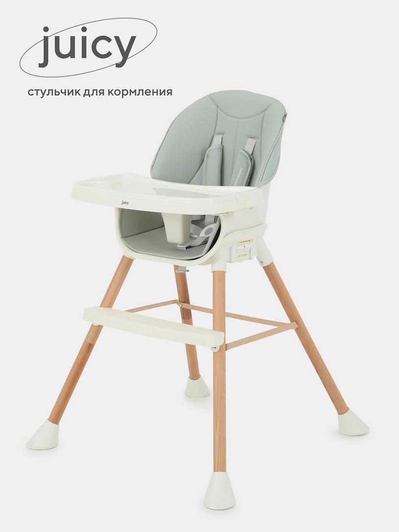 Стульчик для кормления Rant Juicy Wood green