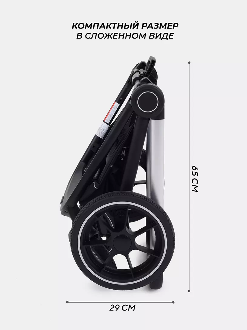 Коляска 3 в 1 Mowbaby Zoom PU silver green tea