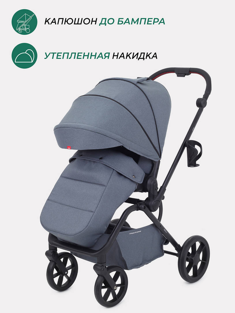 Коляска прогулочная Mowbaby Mio Grey
