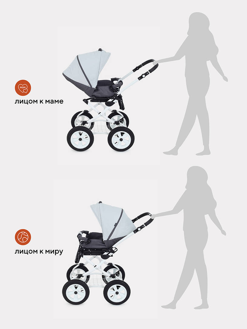 Коляска 2 в 1 Rant Dream Classic 01 графит-серый